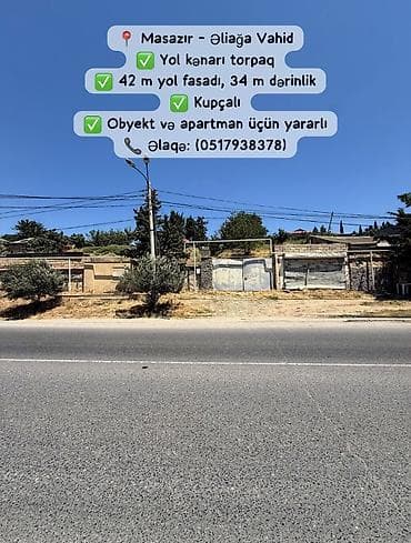 bakı torpaq: 15 sot, Biznes üçün, Mülkiyyətçi, Kupça (Çıxarış) — 1