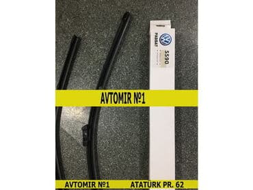 Volkswagen passat b7 şüşe silənləri ünvan: atatürk prospekti 62