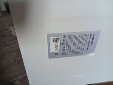 купить пластиковый бак для воды: Kombi qazanı – Comfort markası - Tip: Divardan asılan qaz kombisi (su — 4