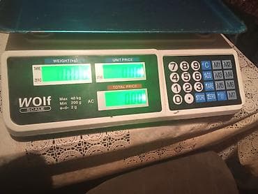 Ножи: Təzədi 40kilolug — 1