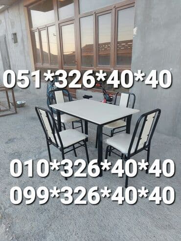 stol və stul dəstləri: Yeni, Dördbucaq masa, 6 stul, Açılmayan, Stullar ilə, Metal, Azərbaycan — 26