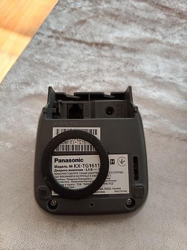 Аристоны: Стационарный телефон Panasonic, Беспроводной — 5