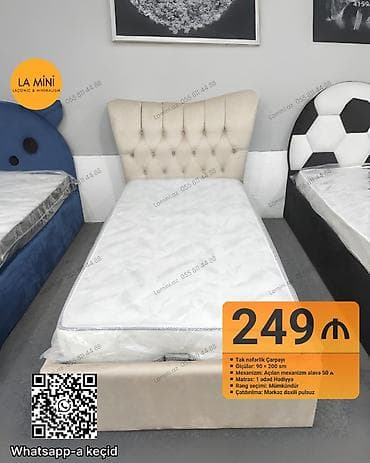 bakcell data internet paketleri: Təknəfərlik çarpayı, Bazalı, Matras ilə, Siyirməsiz — 1