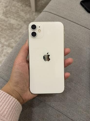 IPhone 11, Ağ, Face ID lalafo.az -da IPhone 11, Ağ, Face ID