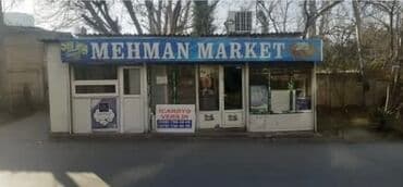 qara qarayevde oteller: Magaza Kiraye verilir 450azn Unvan Xaqlar ka tvenin yani Ateis Telefon — 3