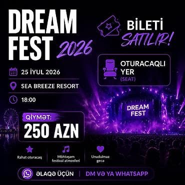Dream Fest üçün oturacaqlı bilet - Tarix: ayın 25-i - Tip: Oturacaqlı — 1