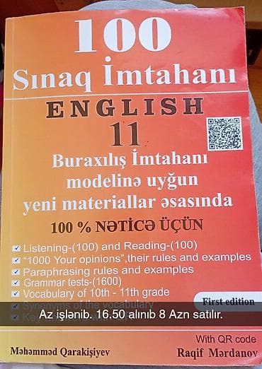 Riyaziyyat Testlər 11-ci sinif, DİM, 2-ci hissə, 2023 il
