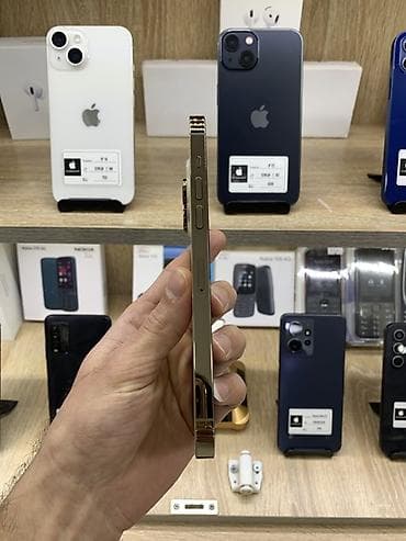 16 pro max ikinci el: IPhone 14 Pro Max, 128 GB, Qızılı, Face ID — 3
