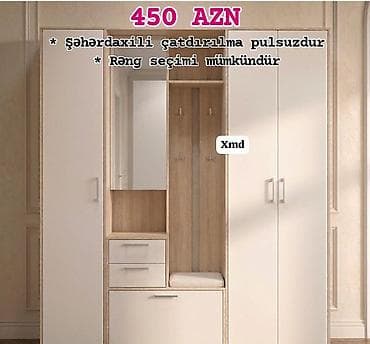 Dəhliz üçün modern giriş dolabı dəsti - Model: kombinə edilmiş asma