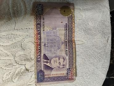 qədim pullar: 20 1993 il — 9