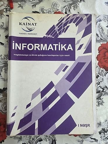 informatika pdf: Məhsul: “İNFORMATİKA” – hazırlıq vəsaiti Nəşriyyat/marka: Kainat — 1