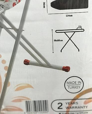 lovhe sekilleri: Ütüləmə lövhəsi "Devecioğlu Harbinger Pera Lux MM 430 36*114 sm" — 10