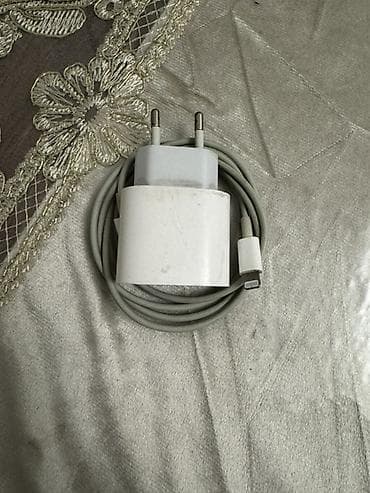 iphone adapter başlığı: Simsiz şarj cihazı Apple — 2