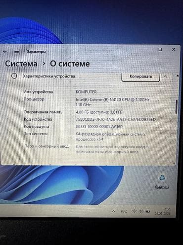telefon plata satisi: İşlənmiş Acer TravelMate, 11.6 ", Intel Celeron, 512 GB, Ünvandan götürmə, Ödənişli çatdırılma, Rayonlara çatdırılma — 5