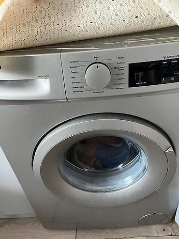 Paltaryuyan maşın Daewoo, 7 kq, İşlənmiş, Avtomat, Qurutma var, Kredit yoxdur, Ünvandan götürmə — 1