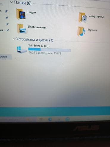 Планшеты: ASUS noutbuk Texniki xüsusiyyətlər: - Ekran: 15.6" (antiparlaq mat — 6