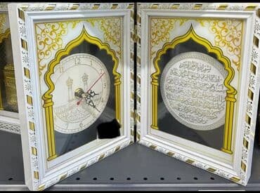 dini profil şəkilləri: Dini suvenirlər,dini hədiyyələr satılır.Saatlar,fiqurlar,aksesuarlar — 13