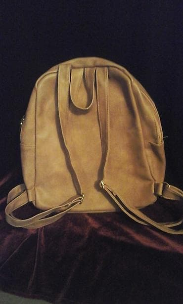 İdman və istirahət: Dəridən çanta — 2