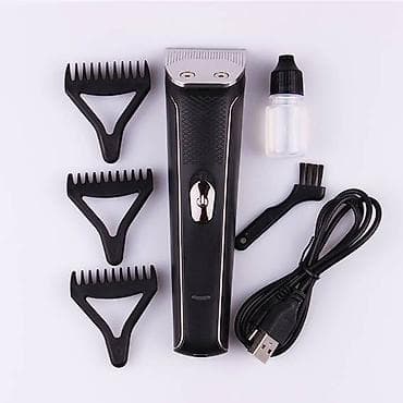 Saç qırxan maşın, Vgr, Yeni, Pulsuz çatdırılma, Ödənişli çatdırılma, Rayonlara çatdırılma