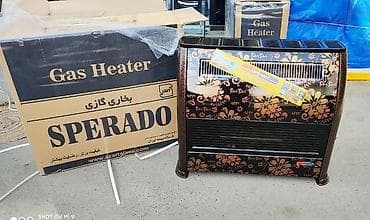 Iran peci qaz peci iran sobasi Sperado iran istehsali 120 kvdrtliq — 2