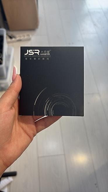 JSR (Junestar) kamera filtri – “Retain Amazing Moments” seriyası -
