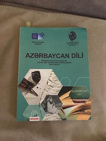 Azərbaycan dili 10-cu sinif, 2022 il