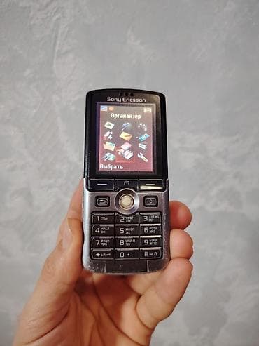 Nokia 8000 4G, 1 TB, rəng - Qara, Düyməli, Barmaq izi, İki sim kartlı