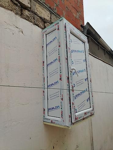 panel örtüyü: İstilik sistemi üçün avadanlıq dəsti - Alüminium radiatorlar: VBS — 2