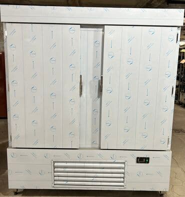 Ət üçün, 210 * 180 * 90, Yeni, Ödənişli çatdırılma