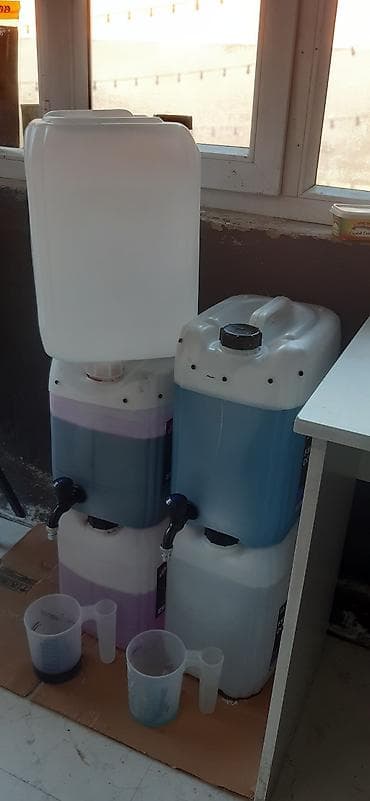 avtomobil satisi: Bos bacoklar satilir Avtoyuma üçün konsentrat kimyəvi vasitələr – 21 — 1