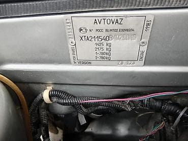 diski teker satisi: VAZ (LADA) Samara: 1.6 l | 2010 il 254000 km Sedan — 10