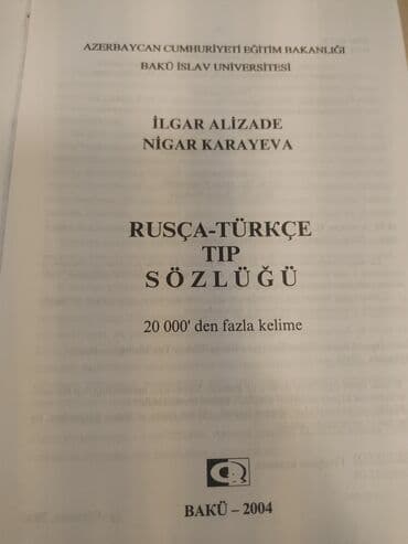 ispan dili lüğəti pdf: Rus - türk tibb lüğəti — 2