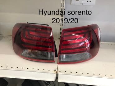 s150 fara: Komplekt, Hyundai, 2020 il, Orijinal, İşlənmiş — 7