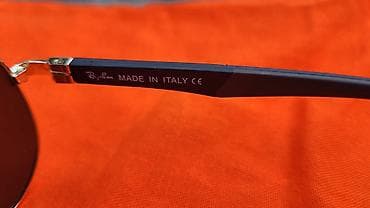 Gün eynəyi, Ray-Ban, Yeni — 6
