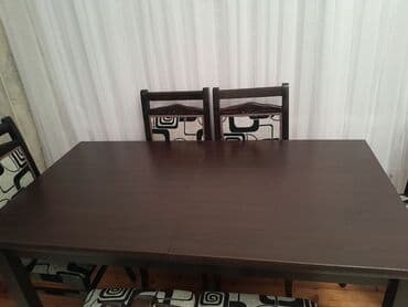 İşlənmiş, Kredit yoxdur