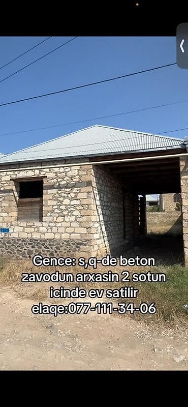 aşağda: 2 otaqlı, 2 kv. m, Təmirsiz — 3