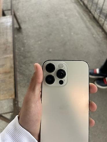 irşad iphone 14 pro max qiymeti: IPhone 14 Pro Max, 256 GB, Qızılı, Face ID — 4