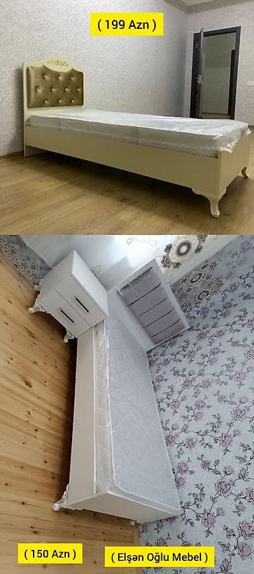 Oğlan və qız üçün, Yeni, Çarpayı, Bazasız, Matras ilə, Siyirməsiz lalafo.az -da Oğlan və qız üçün, Yeni, Çarpayı, Bazasız, Matras ilə, Siyirməsiz