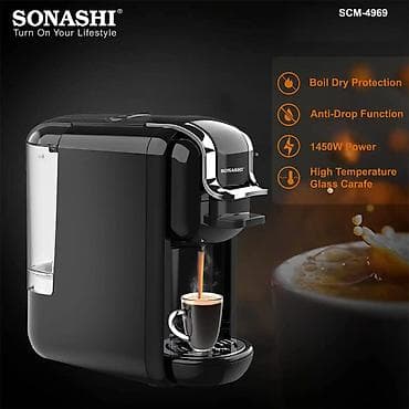 olke bayraqlari: Yeni, rəng - Qara, Qəhvədan, 3-dən çox l — 2