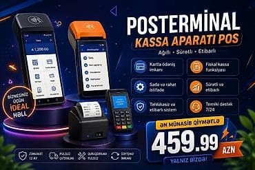 Kassa avadanlığı: POSTERMINAL – Kassa Aparatı POS Ağıllı, sürətli və etibarlı həll — 1