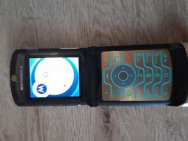 telefin: Motorola 4 GB, rəng - Qızılı, Düyməli — 4