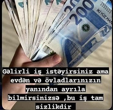 Çağrı mərkəzi operatoru tələb olunur, Yalnız qadınlar üçün, İstənilən yaş, Təcrübəsiz