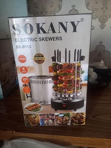 Vertikal kabab aparatı, Termostatsız