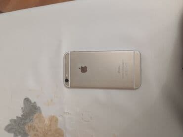 ipad 6 nesil: IPhone 6, Qızılı, Barmaq izi — 4