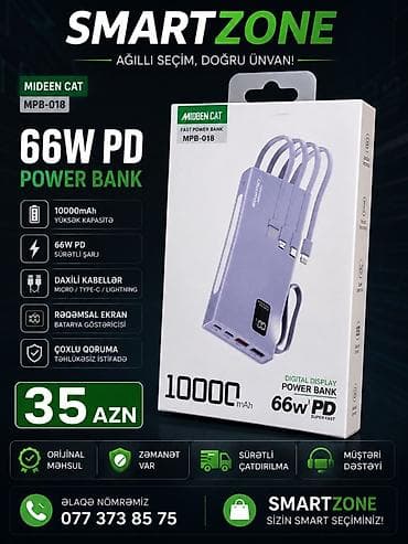 apple iphone 11 pro max: Powerbank 10000 mAh, Yeni — 1