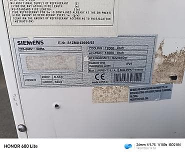 simens: Siemens split kondisioner (divar tipi) - Model: S1ZMA12000/02 - — 3