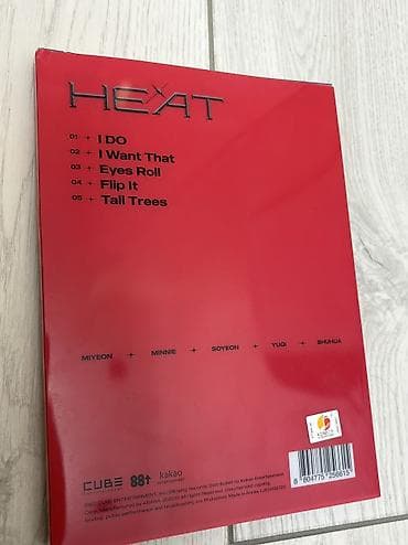 gta san andreas cd: G-İdle orginal HEAT album
İçindəki hət şey tamamilə orginaldır✅😻 — 2