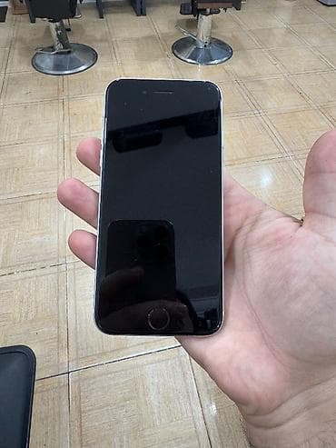iphone x kamera: IPhone 7, 32 GB, Natural Titanium, Barmaq izi — 2