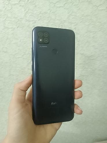 Redmi 9C, 64 GB, rəng - Qara, Barmaq izi lalafo.az -da Redmi 9C, 64 GB, rəng - Qara, Barmaq izi