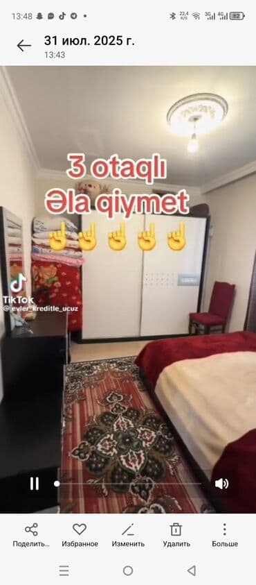 xirdalan mehdi huseynzade: Xırdalan, 3 otaqlı, Köhnə tikili, 2 kv. m — 7